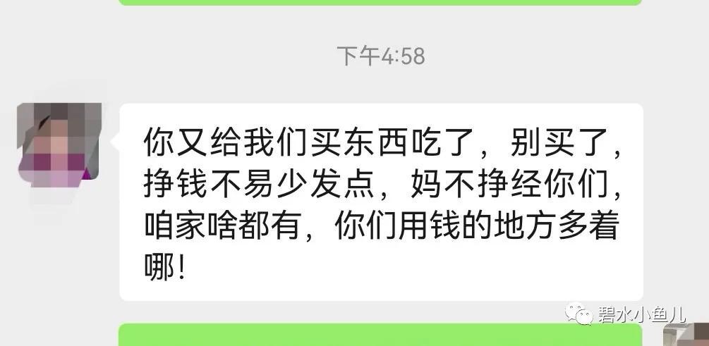 变美年货节，一场时尚与购物的盛宴