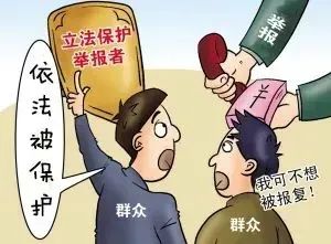 对中国公民实施犯罪必被追打到底