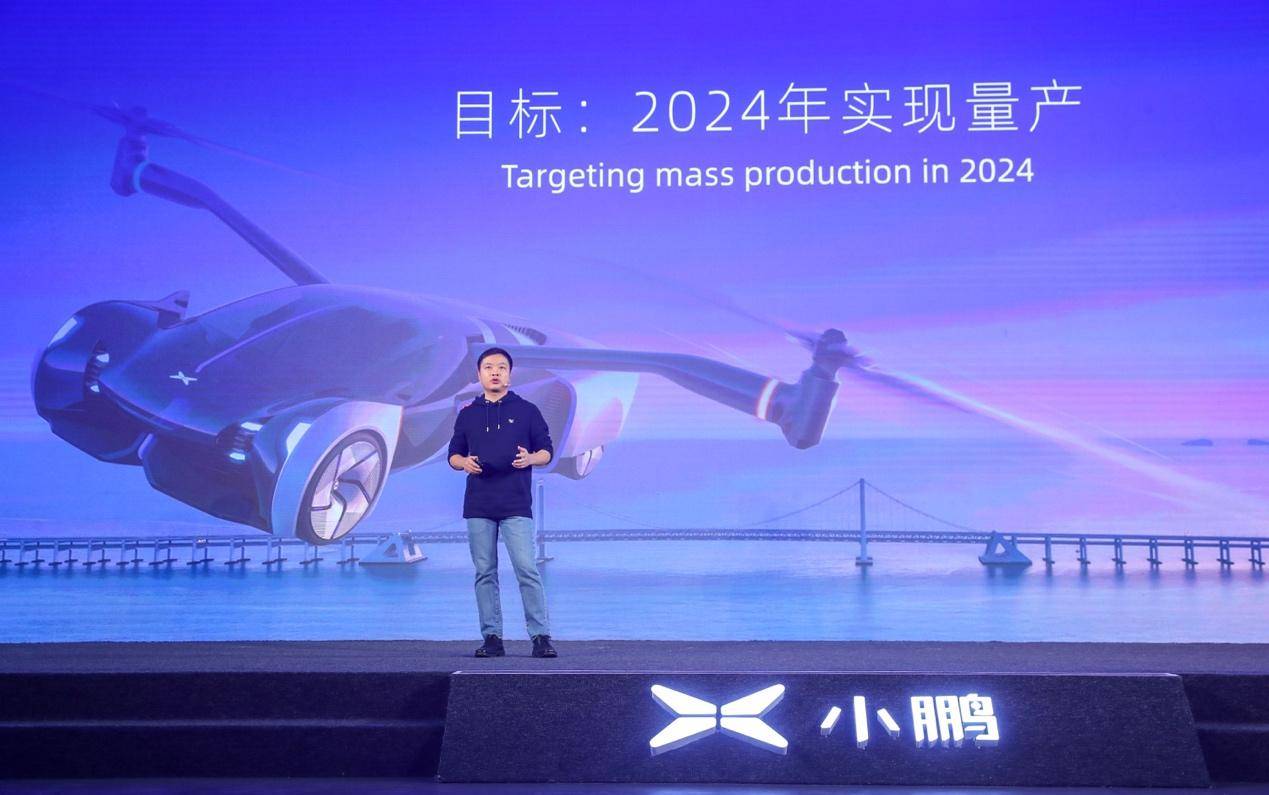 2024年今晚澳门开特马揭秘最新科技成果,2024年今晚澳门开特马_{关键词3}