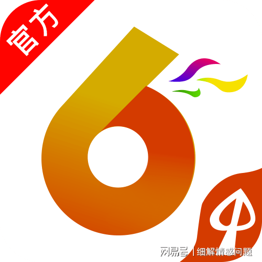 新澳门管家婆一肖一码助你轻松掌握市场动态,新澳门管家婆一肖一码_{关键词3}