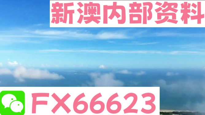 第3119页