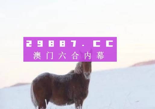 第3323页