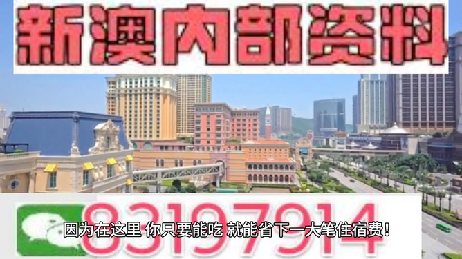 第3140页