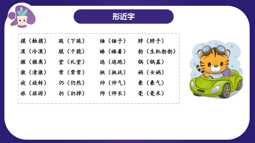 二四六澳彩图库资料大全一新机会与风险评估,二四六澳彩图库资料大全一_{关键词3}