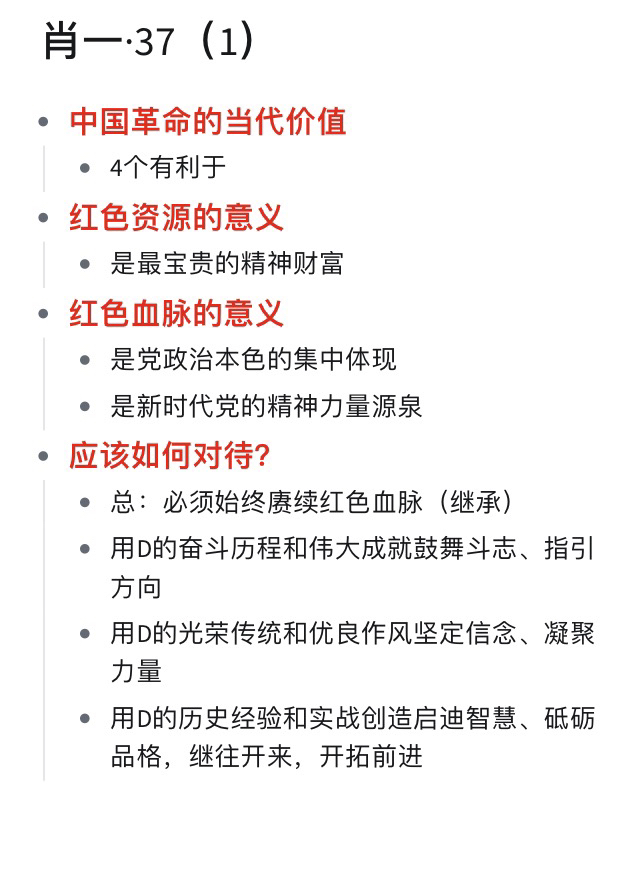 一肖一码一一肖一子深圳量化分析与风险管理,一肖一码一一肖一子深圳_{关键词3}