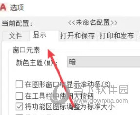 管家婆2024年资料来源构建数据驱动的文化,管家婆2024年资料来源_{关键词3}