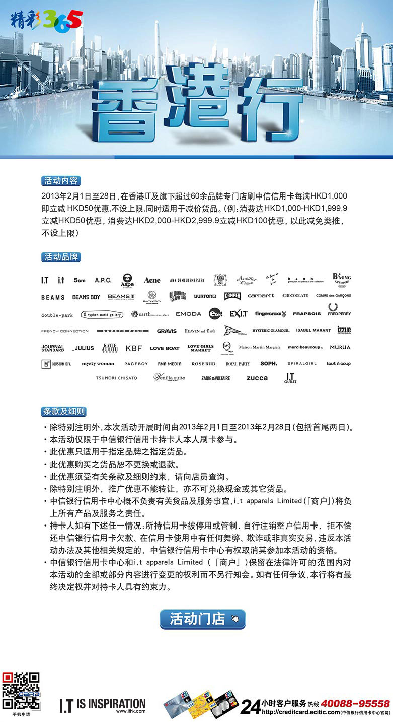 全香港最快最准的资料新兴市场的发现,全香港最快最准的资料_{关键词3}