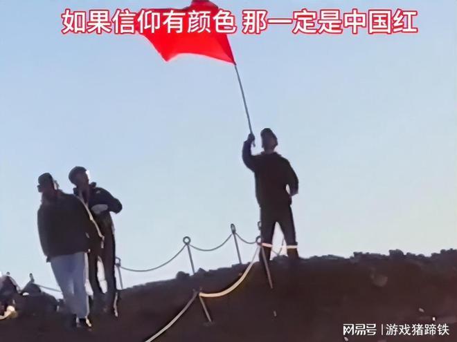 时光流转，历史的真相永不褪色——致朋友的感谢信