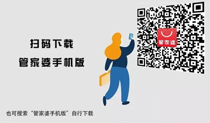 管家婆一码一肖资料大全传承与弘扬中国传统文化,管家婆一码一肖资料大全_{关键词3}