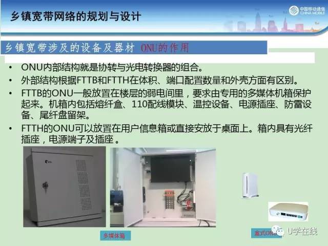 新奥门内部免费资料精准大全助你拓宽视野,新奥门内部免费资料精准大全_{关键词3}