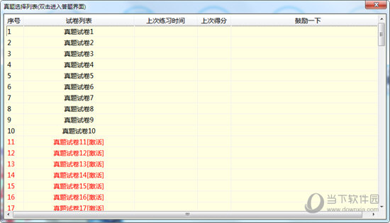 132688.соm马会传真查询助你实现收入增长,132688.соm马会传真查询_{关键词3}