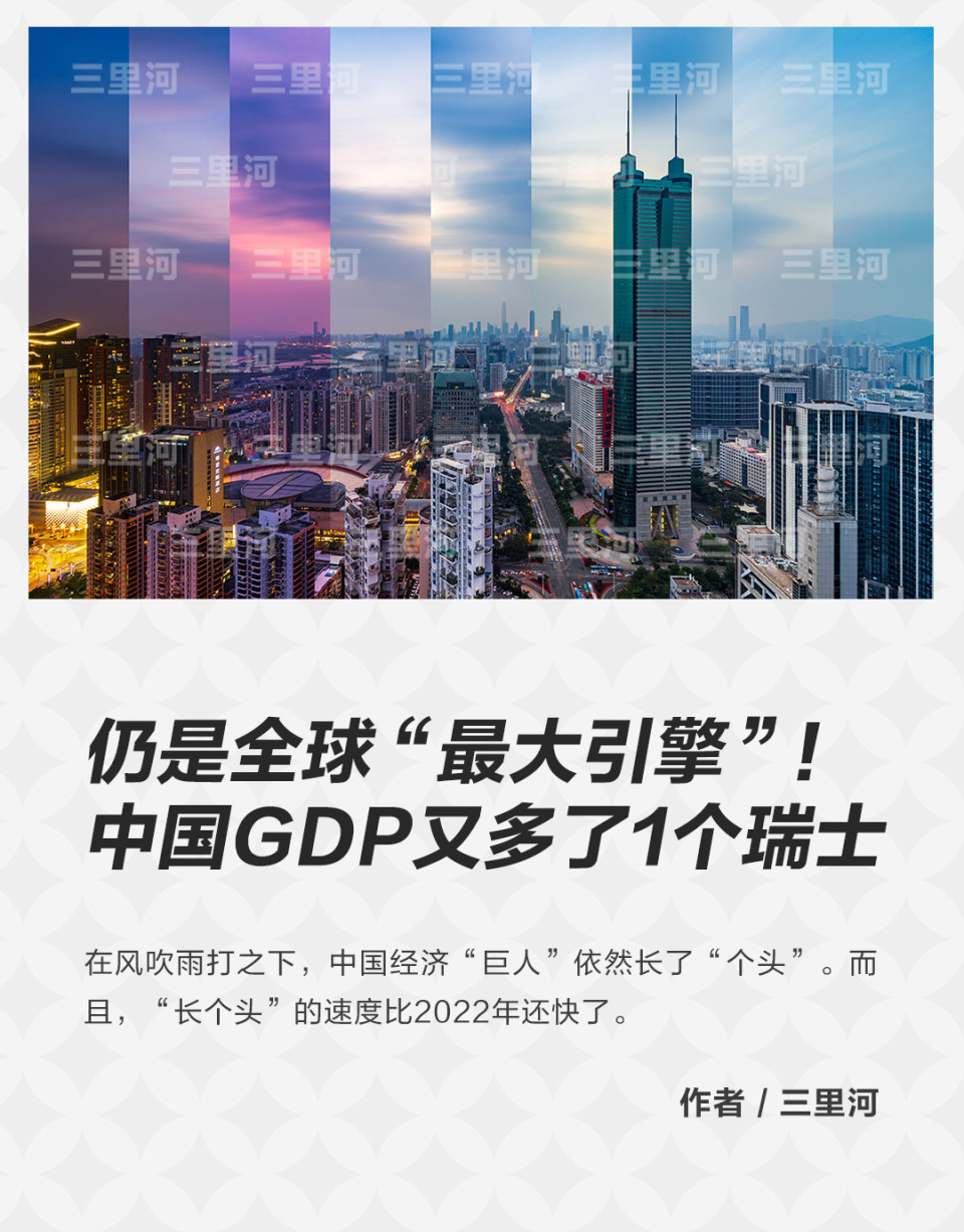 7777788888新澳门开奖2023年内部数据与行业趋势研究,7777788888新澳门开奖2023年_{关键词3}