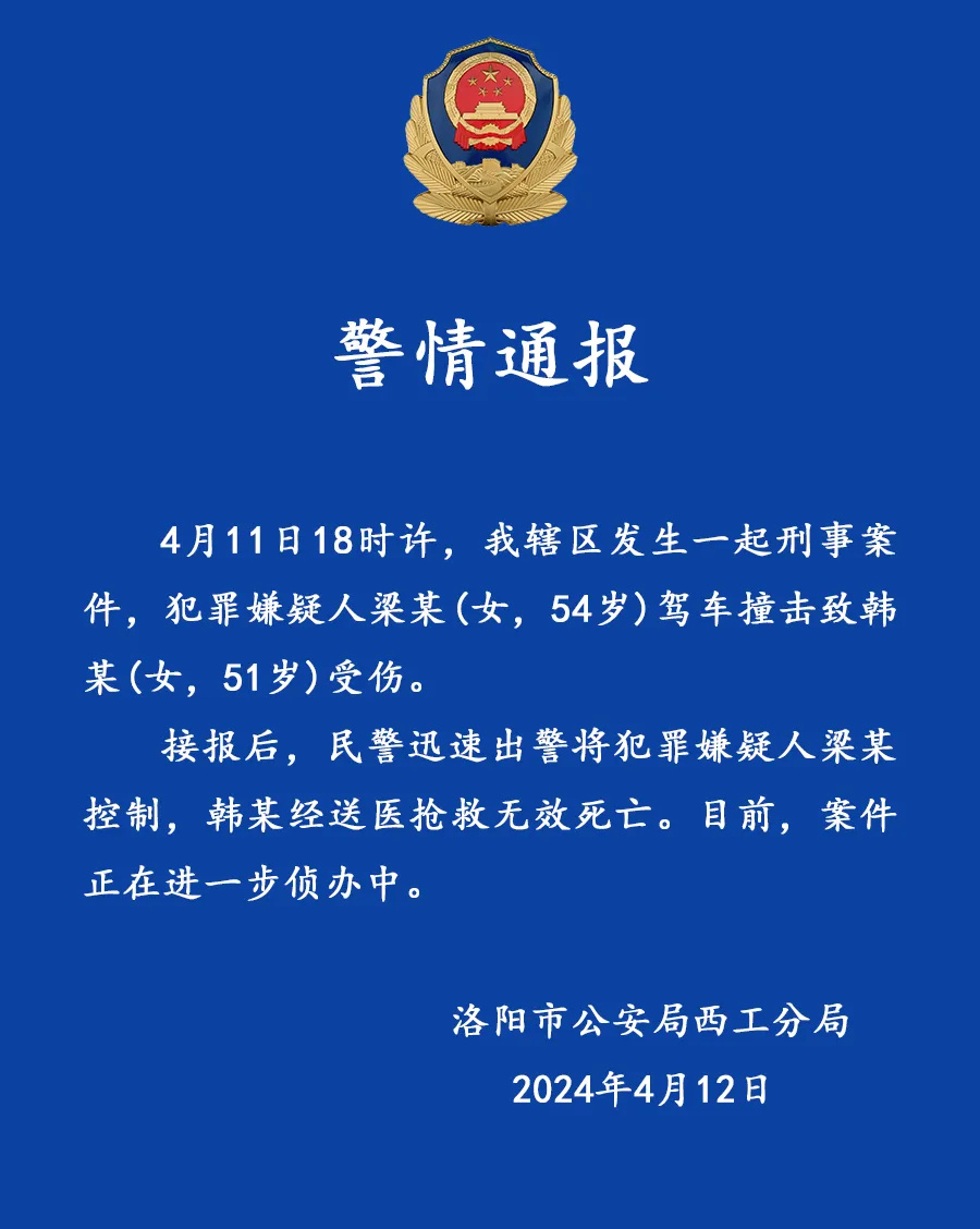 聚焦85后法官被开除公职事件，职业伦理与公正天平的反思