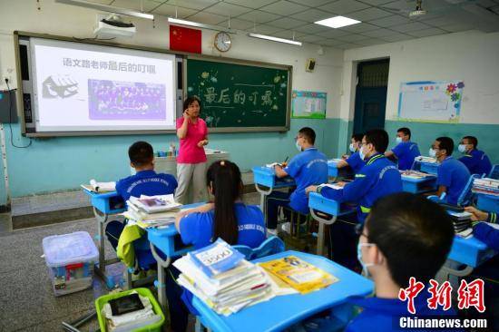 日本物价高涨下的生存挑战——学部新卒的月薪解析