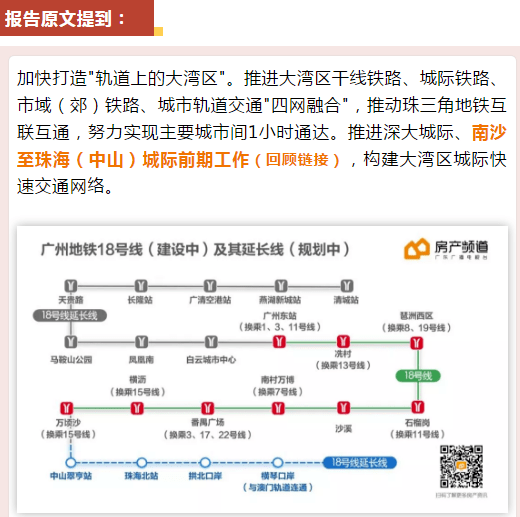 澳门六和彩资料查询2024年免费查询01-36内部数据与市场趋势对比,澳门六和彩资料查询2024年免费查询01-36_{关键词3}