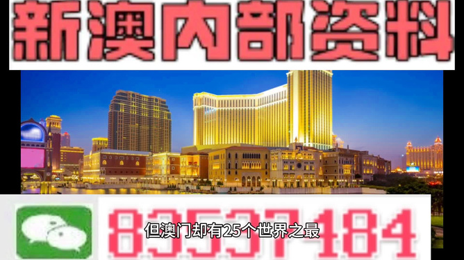 4949澳门精准免费大全凤凰网9626新商业模式的探索,4949澳门精准免费大全凤凰网9626_{关键词3}