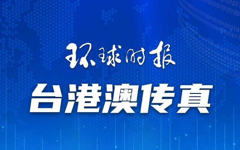 澳门一码一肖一恃一中240期行业趋势与展望,澳门一码一肖一恃一中240期_{关键词3}