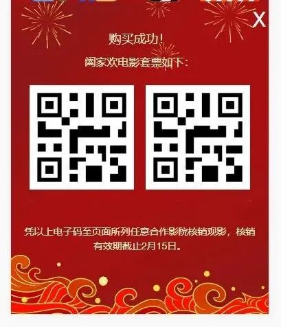 今晚澳门必中24码成功之路的必经之路,今晚澳门必中24码_{关键词3}