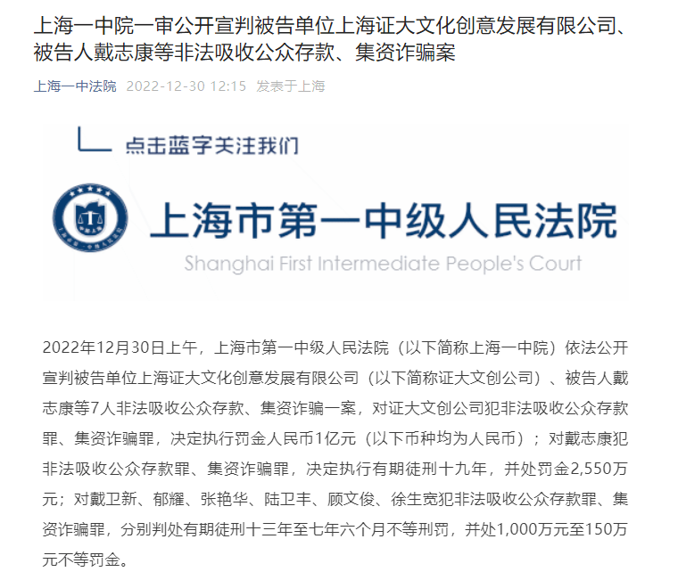 2004年一肖一码一中青年人的力量与创造力,2004年一肖一码一中_{关键词3}