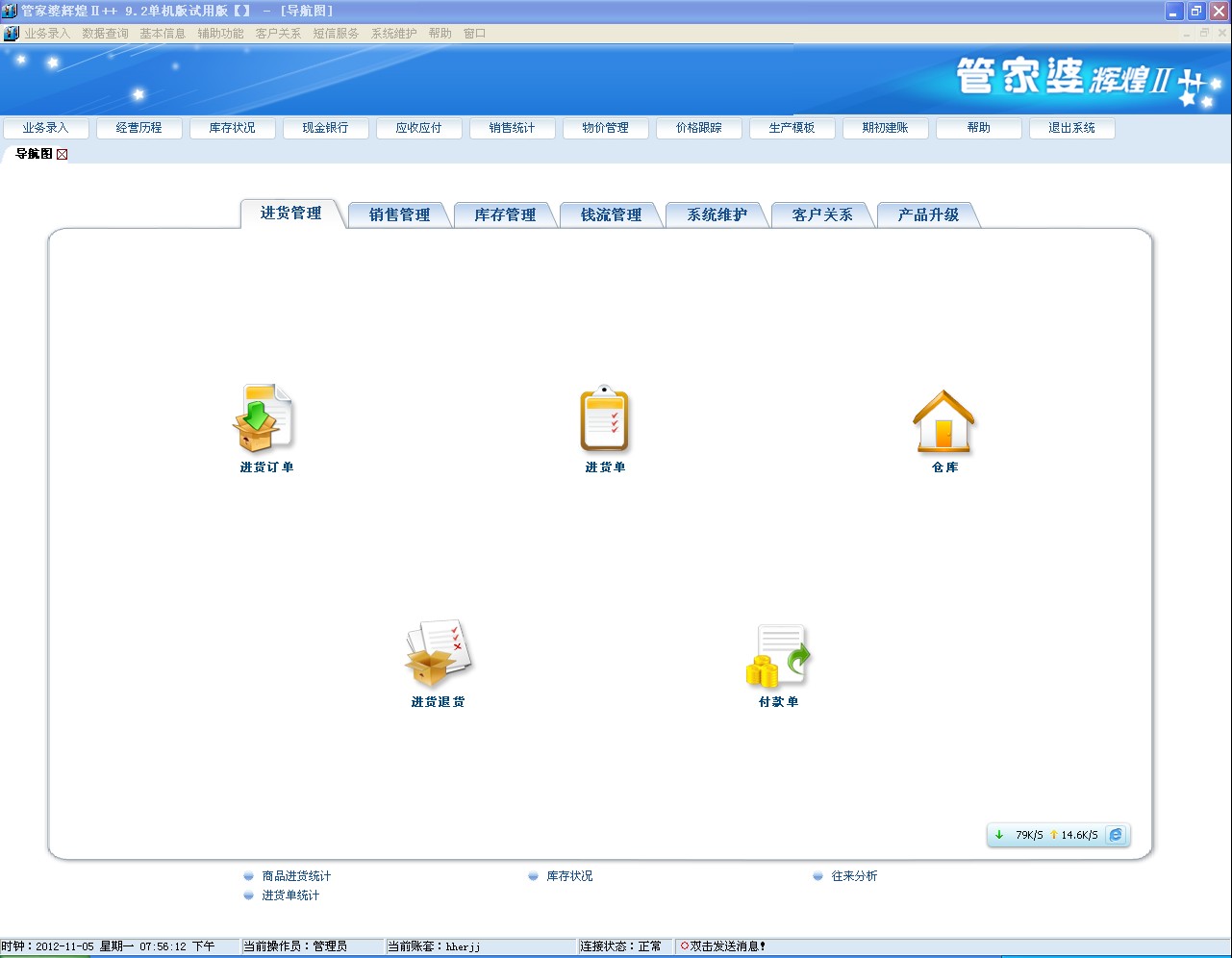 202管家婆一肖一吗内部数据与市场需求分析,202管家婆一肖一吗_{关键词3}