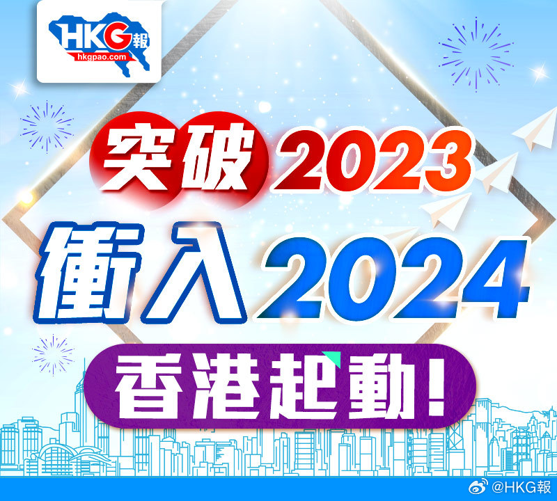 新澳2024年精准三中三人工智能的崛起，人与机器的和谐共存,新澳2024年精准三中三_{关键词3}