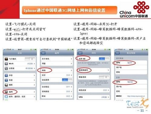 48549内部资料查询助你精准选股,48549内部资料查询_{关键词3}