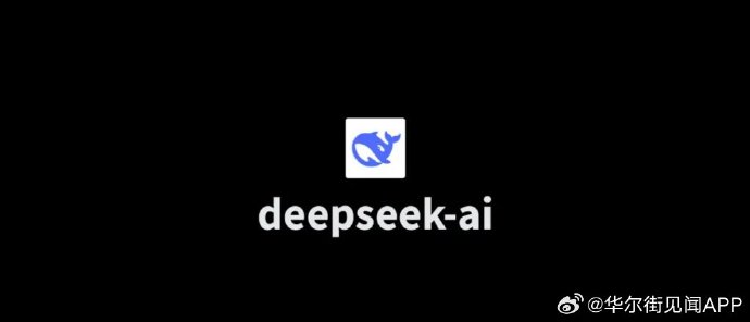 全网疯测的DeepSeek牛在哪