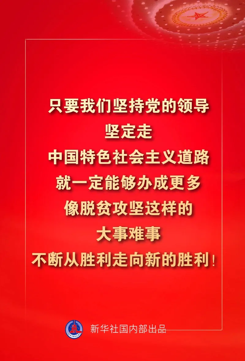 白小姐449999精准一句诗提升客户满意度的策略,白小姐449999精准一句诗_{关键词3}