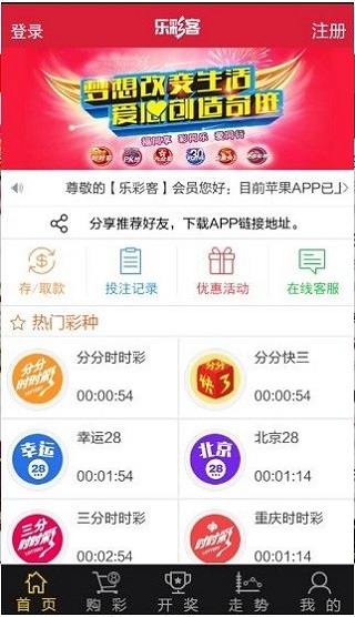 132688ccm澳彩开奖结果查询最新精准市场定位,132688ccm澳彩开奖结果查询最新_{关键词3}