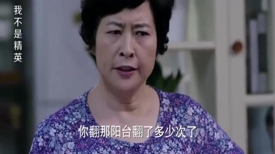 小伙到女友家过年，竟撞脸丈母娘