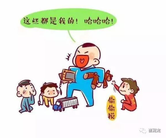 你怎么这么自私！深度解读人性之弊