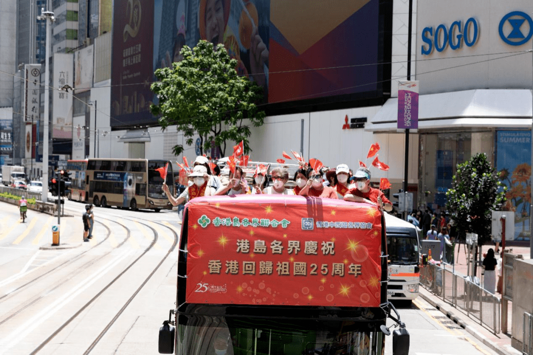 4777777最快香港开奖助你实现新年目标的策略,4777777最快香港开奖_{关键词3}