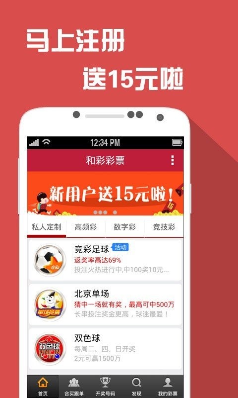 王中王72396网站产业链协作的机会,王中王72396网站_{关键词3}