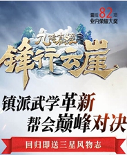 4949正版资料大全探索那些被遗忘的美丽角落,4949正版资料大全_{关键词3}