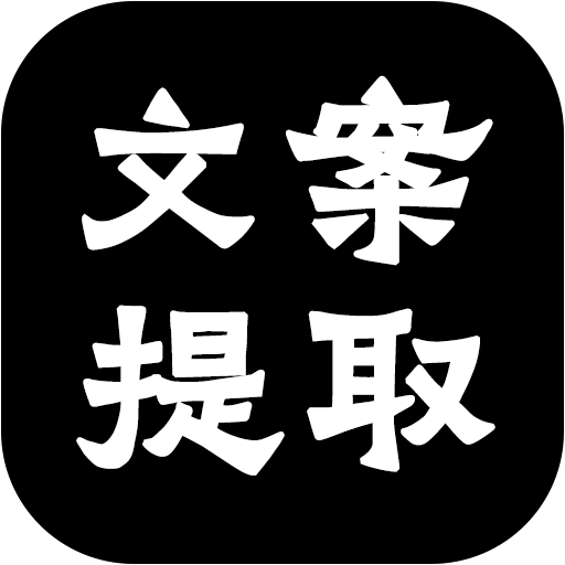 今晚必出三肖助你实现梦想的新年目标,今晚必出三肖_FHD版89.170