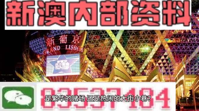 2024新澳精准资料免费助你实现新年目标的策略,2024新澳精准资料免费_复刻款73.50