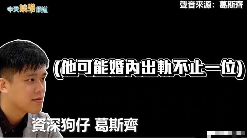 张兰，熙媛的离世是我们共同的损失