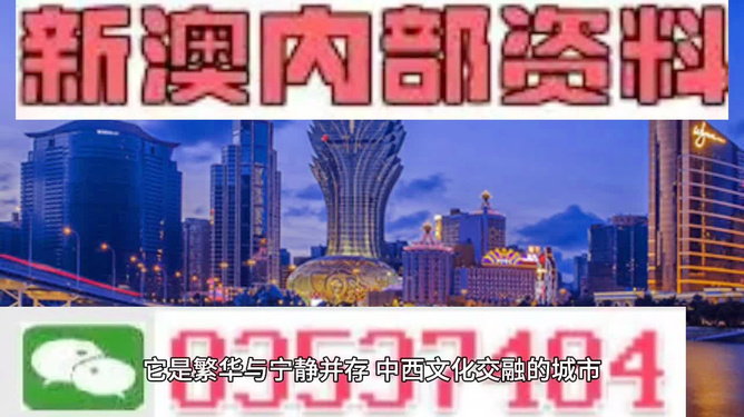 2024澳门今天晚上开什么生肖啊在自然中寻找灵感与宁静,2024澳门今天晚上开什么生肖啊_Holo29.787