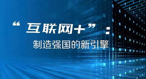 2024年澳门今晚开奖结果推动创新和变革,2024年澳门今晚开奖结果_WP版95.91