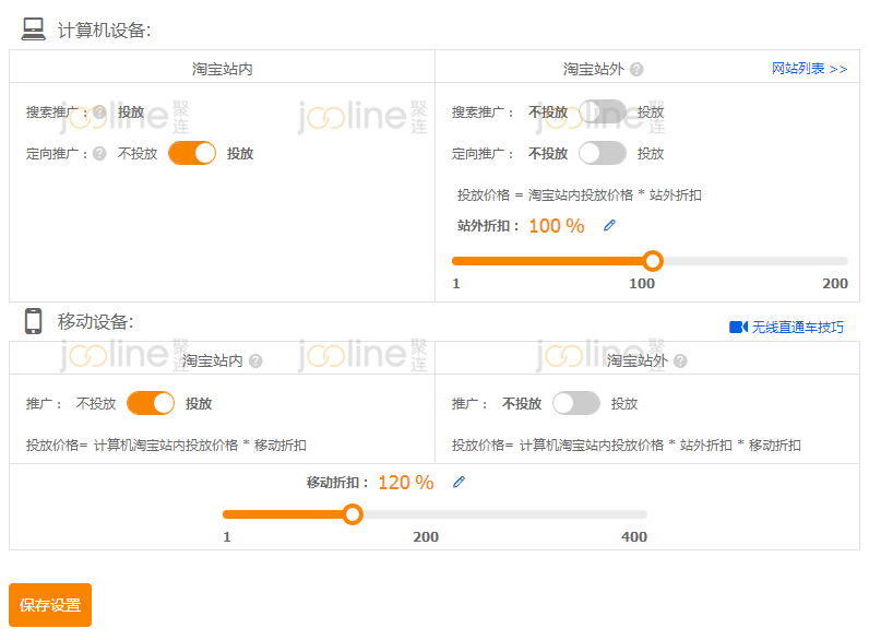 一码一肖100%精准内部报告与市场趋势研究,一码一肖100%精准_VE版11.461