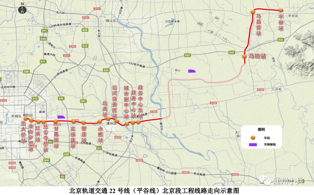 北京深夜地铁脉动，多条线路延长运营至凌晨一两点背后的故事揭秘！你准备好了吗？一起探索这城市的夜晚脉搏。