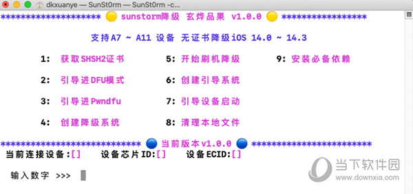 16012cm查询澳彩成功之路的智慧总结,16012cm查询澳彩_BT70.724