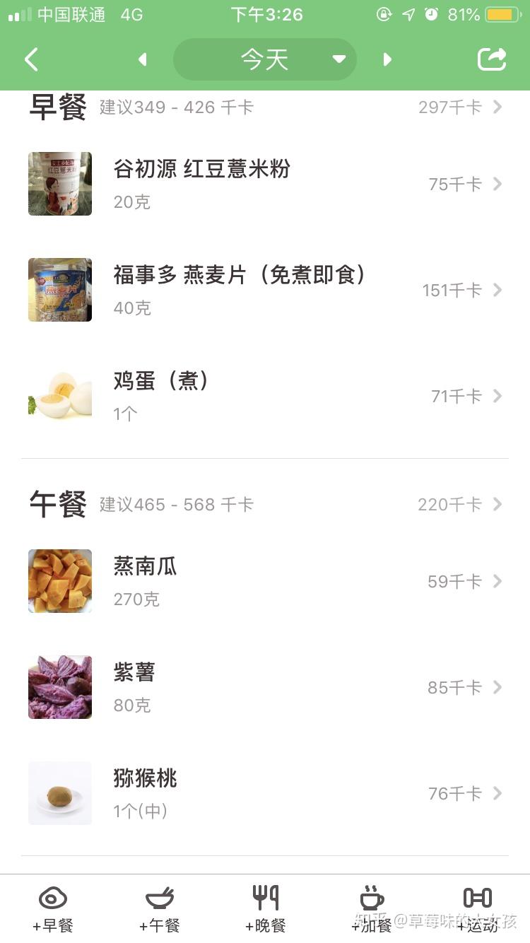 狂欢盛宴来袭，过年就是要放纵味蕾，美食与你共舞！——解锁春节饮食新姿势的十三重境界深度剖析！游戏专题式解读。