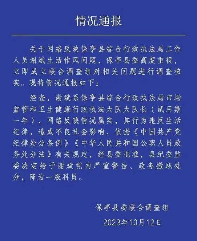 惊人瞬间！政府院内群众竟抱干部腿？官方紧急通报，真相究竟如何！