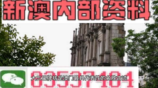 澳门最精准资料免费公开助你加速产品上市,澳门最精准资料免费公开_WP17.818