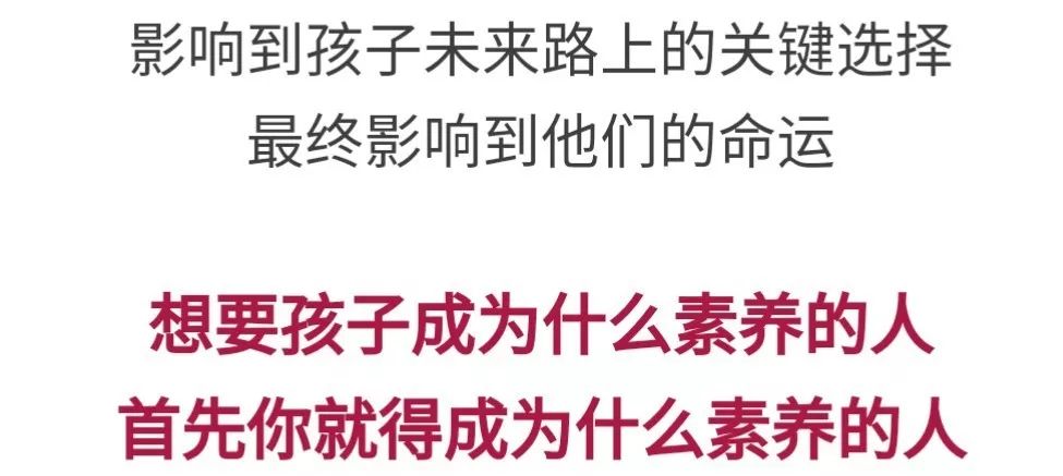 凭什么几百年的努力，竟敌不过一个命中注定？探寻命运与文化之深层博弈的秘密！深度解析企业文化视角下的奥秘。