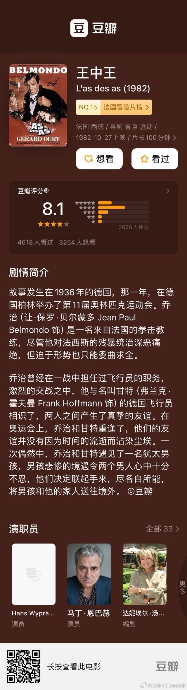 王中王72396免费版的功能介绍青年的新学习方式，充满活力与创意,王中王72396免费版的功能介绍_动态版90.897