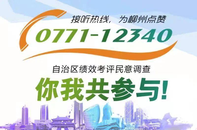 澳门平特一肖100最准一肖必中青年的新学习方式，充满活力与创意,澳门平特一肖100最准一肖必中_Gold95.70