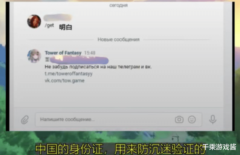 特朗普惊人之举，拜登机密信息权限被取消？深度解析背后的故事！最新资讯大揭秘。