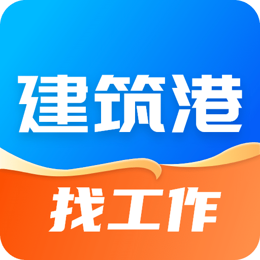 2024澳门六今晚开奖直播数据驱动决策,2024澳门六今晚开奖直播_XP87.389